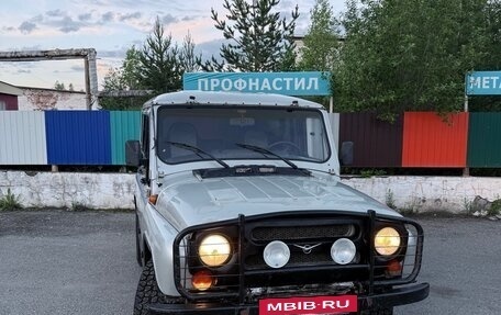 ЛуАЗ 3151, 1999 год, 370 000 рублей, 18 фотография