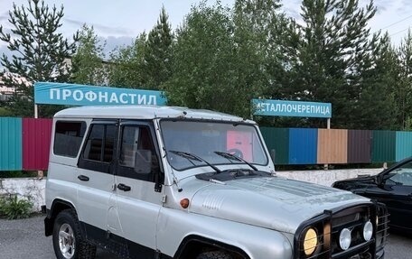 ЛуАЗ 3151, 1999 год, 370 000 рублей, 17 фотография