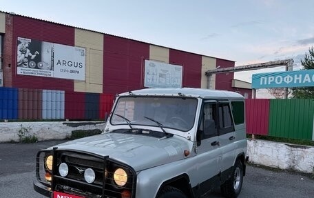 ЛуАЗ 3151, 1999 год, 370 000 рублей, 15 фотография