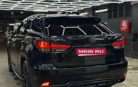 Lexus RX IV рестайлинг, 2020 год, 5 650 000 рублей, 7 фотография