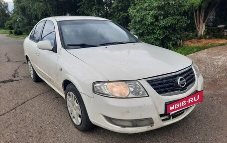 Nissan Almera Classic, 2011 год, 499 000 рублей, 2 фотография