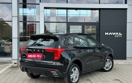 Haval Jolion, 2026 год, 2 449 000 рублей, 4 фотография
