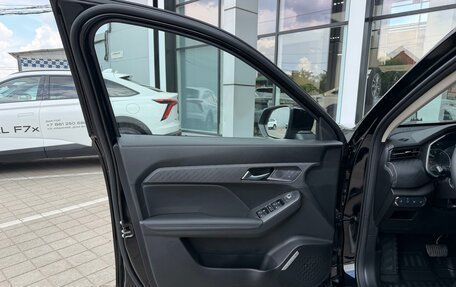 Haval Jolion, 2026 год, 2 449 000 рублей, 18 фотография