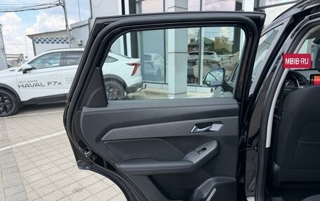 Haval Jolion, 2026 год, 2 449 000 рублей, 17 фотография