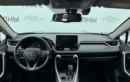 Toyota RAV4, 2021 год, 3 280 000 рублей, 13 фотография