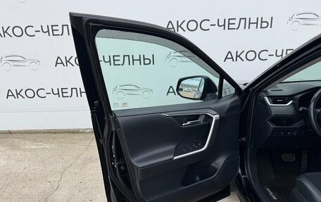 Toyota RAV4, 2021 год, 3 280 000 рублей, 11 фотография