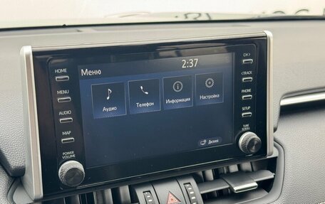 Toyota RAV4, 2021 год, 3 280 000 рублей, 16 фотография