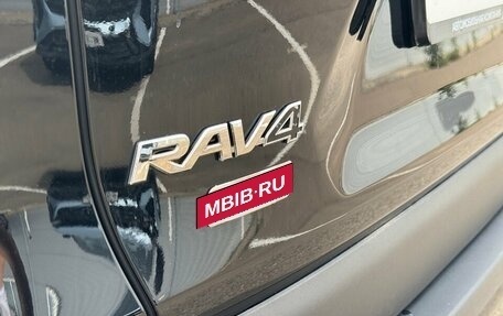 Toyota RAV4, 2021 год, 3 280 000 рублей, 28 фотография