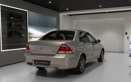 Nissan Almera Classic, 2008 год, 595 000 рублей, 5 фотография