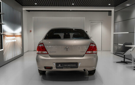 Nissan Almera Classic, 2008 год, 595 000 рублей, 6 фотография