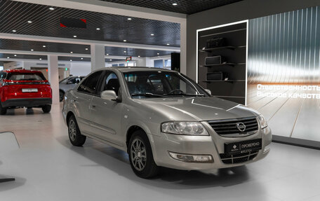 Nissan Almera Classic, 2008 год, 595 000 рублей, 2 фотография