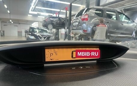 Citroen C4 II рестайлинг, 2011 год, 395 000 рублей, 7 фотография