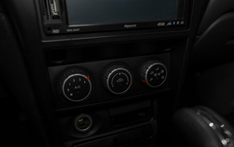 Nissan Almera Classic, 2008 год, 595 000 рублей, 16 фотография