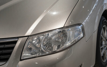 Nissan Almera Classic, 2008 год, 595 000 рублей, 17 фотография