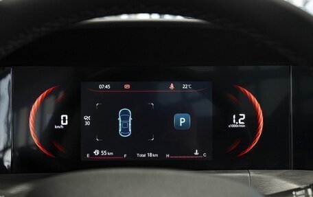 Changan CS35 Plus, 2024 год, 2 709 900 рублей, 13 фотография