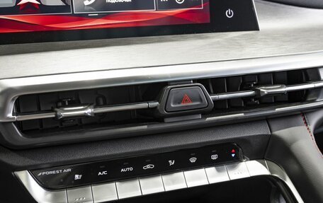 Changan CS35 Plus, 2024 год, 2 709 900 рублей, 14 фотография