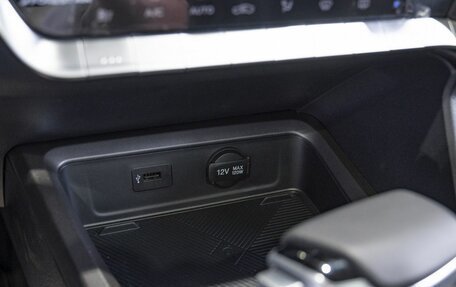 Changan CS35 Plus, 2024 год, 2 709 900 рублей, 23 фотография