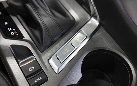 Changan CS35 Plus, 2024 год, 2 709 900 рублей, 22 фотография