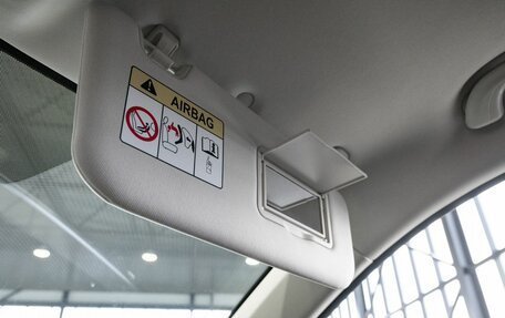 Changan CS35 Plus, 2024 год, 2 709 900 рублей, 26 фотография