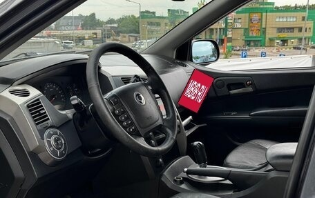 SsangYong Kyron I, 2013 год, 949 000 рублей, 7 фотография