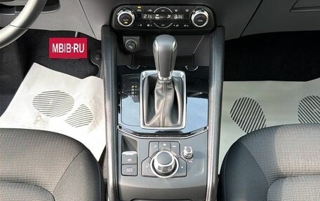 Mazda CX-5 II, 2026 год, 2 999 000 рублей, 8 фотография
