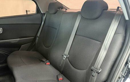 KIA Rio III рестайлинг, 2015 год, 1 150 000 рублей, 18 фотография