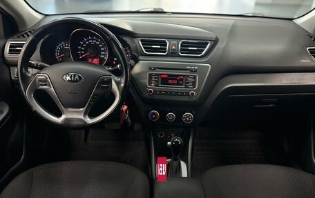 KIA Rio III рестайлинг, 2015 год, 1 150 000 рублей, 14 фотография