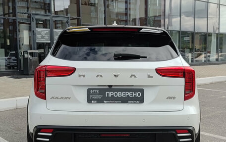 Haval Jolion, 2025 год, 2 395 000 рублей, 10 фотография