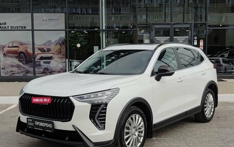 Haval Jolion, 2025 год, 2 395 000 рублей, 5 фотография