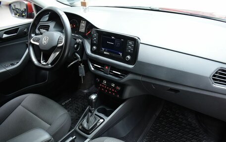 Volkswagen Polo VI (EU Market), 2021 год, 1 530 000 рублей, 17 фотография