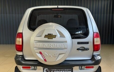 Chevrolet Niva I рестайлинг, 2005 год, 279 900 рублей, 4 фотография