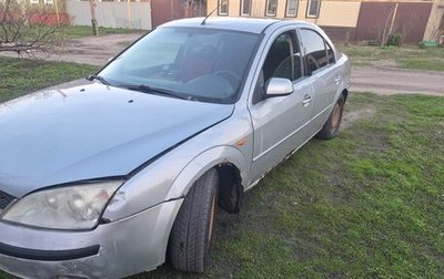Ford Mondeo III, 2001 год, 130 000 рублей, 1 фотография