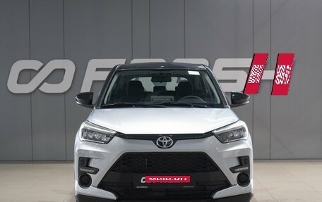 Toyota Raize I, 2023 год, 2 299 000 рублей, 2 фотография