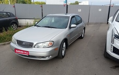 Nissan Maxima VIII, 2005 год, 525 000 рублей, 1 фотография