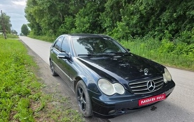 Mercedes-Benz C-Класс, 2002 год, 300 000 рублей, 1 фотография