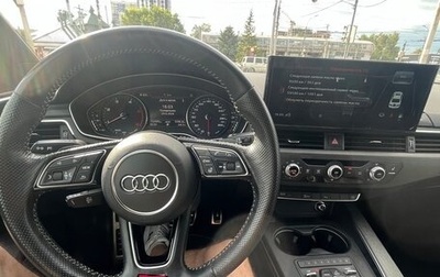 Audi A5, 2018 год, 3 600 000 рублей, 1 фотография