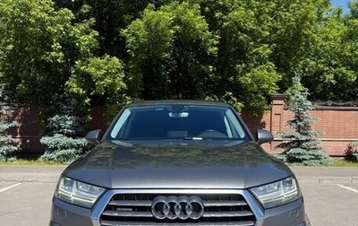 Audi Q7, 2015 год, 3 050 000 рублей, 1 фотография