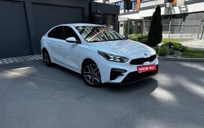 KIA Cerato IV, 2020 год, 1 490 000 рублей, 1 фотография