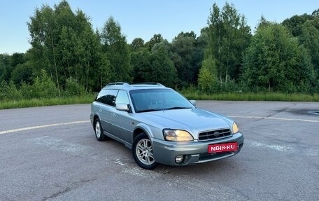 Subaru Legacy III, 2002 год, 650 000 рублей, 1 фотография