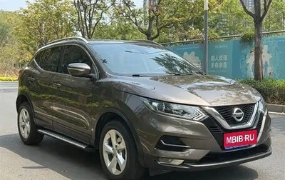 Nissan Qashqai, 2021 год, 1 347 000 рублей, 1 фотография