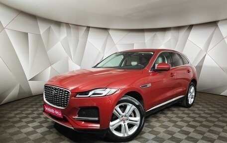 Jaguar F-Pace, 2021 год, 4 385 000 рублей, 1 фотография