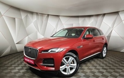 Jaguar F-Pace, 2021 год, 4 385 000 рублей, 1 фотография