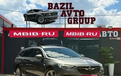 Opel Insignia II рестайлинг, 2019 год, 1 480 000 рублей, 1 фотография