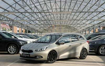 KIA cee'd III, 2013 год, 850 000 рублей, 1 фотография