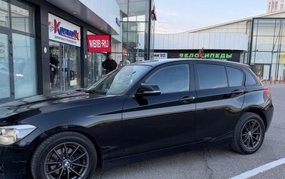 BMW 1 серия, 2013 год, 980 000 рублей, 1 фотография