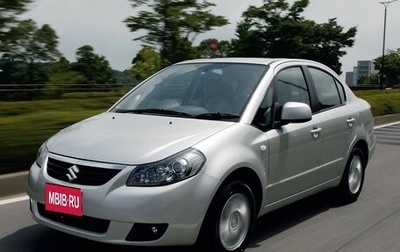 Suzuki SX4 II рестайлинг, 2008 год, 600 000 рублей, 1 фотография