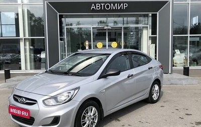 Hyundai Solaris II рестайлинг, 2013 год, 710 000 рублей, 1 фотография