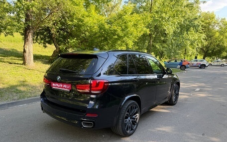 BMW X5, 2017 год, 4 200 000 рублей, 1 фотография