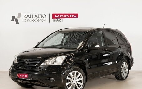 Honda CR-V III рестайлинг, 2011 год, 1 300 000 рублей, 1 фотография