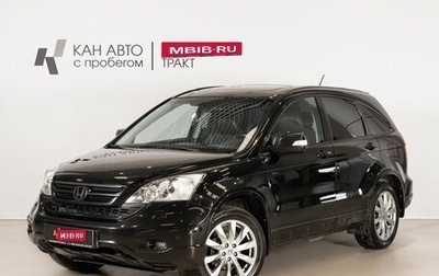 Honda CR-V III рестайлинг, 2011 год, 1 300 000 рублей, 1 фотография